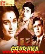 Gharana 1961 song download